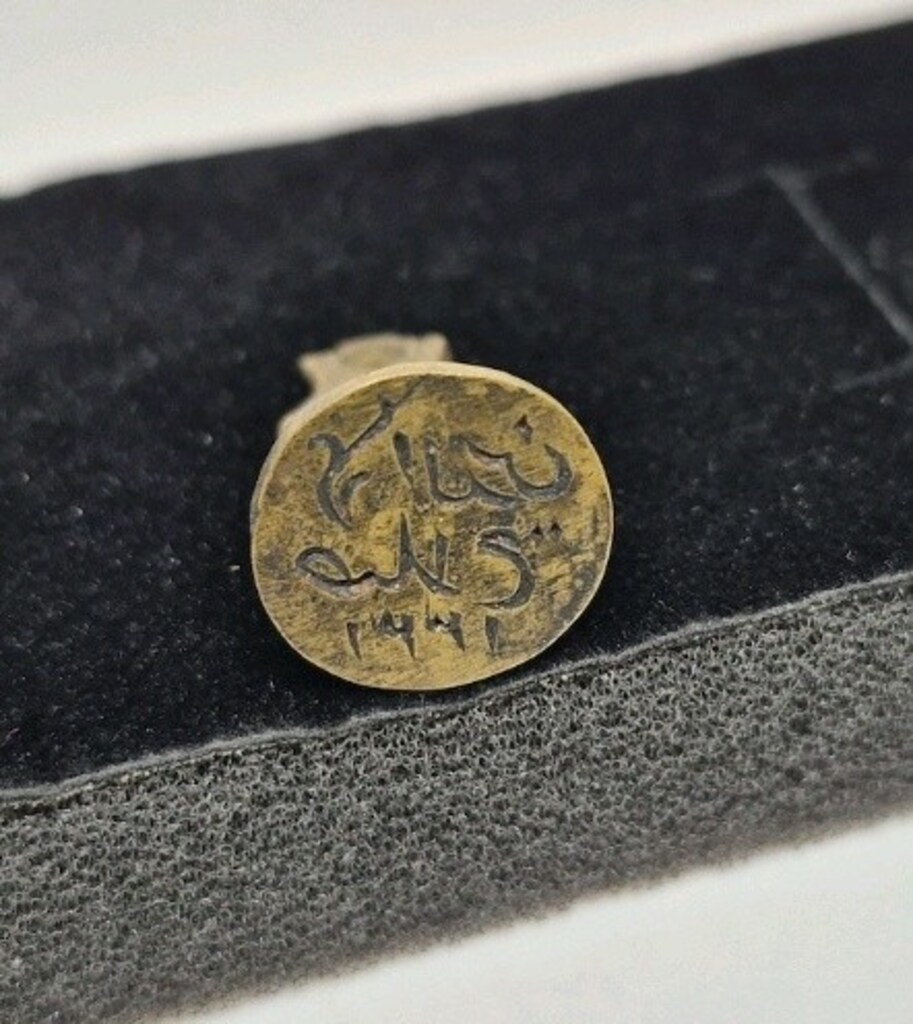 OSMANLI DÖNEMİ EL KAZIMA BRONZ ŞAHIS MÜHRÜ - 3