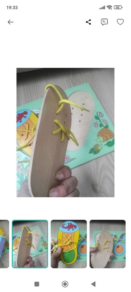 Montessori oyuncak zeka gelıstırıcı ahsap - 3