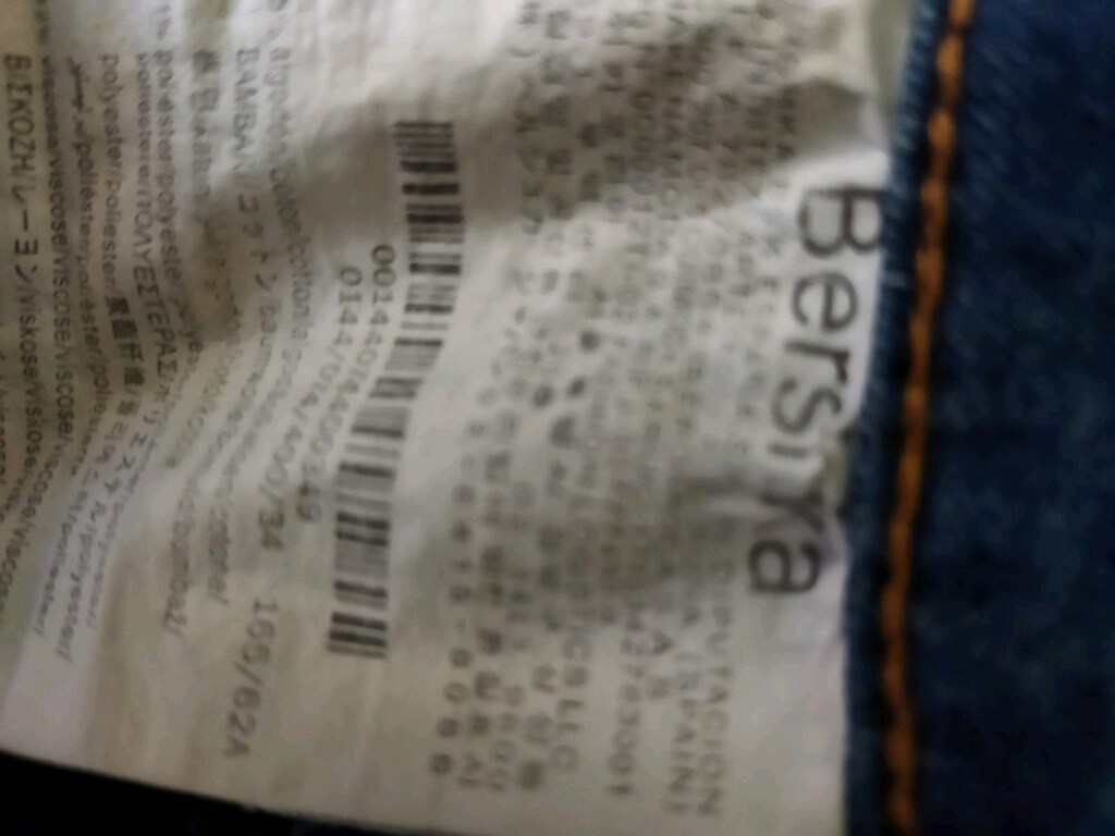 BERSHKA PANTOLON — görsel 4/7