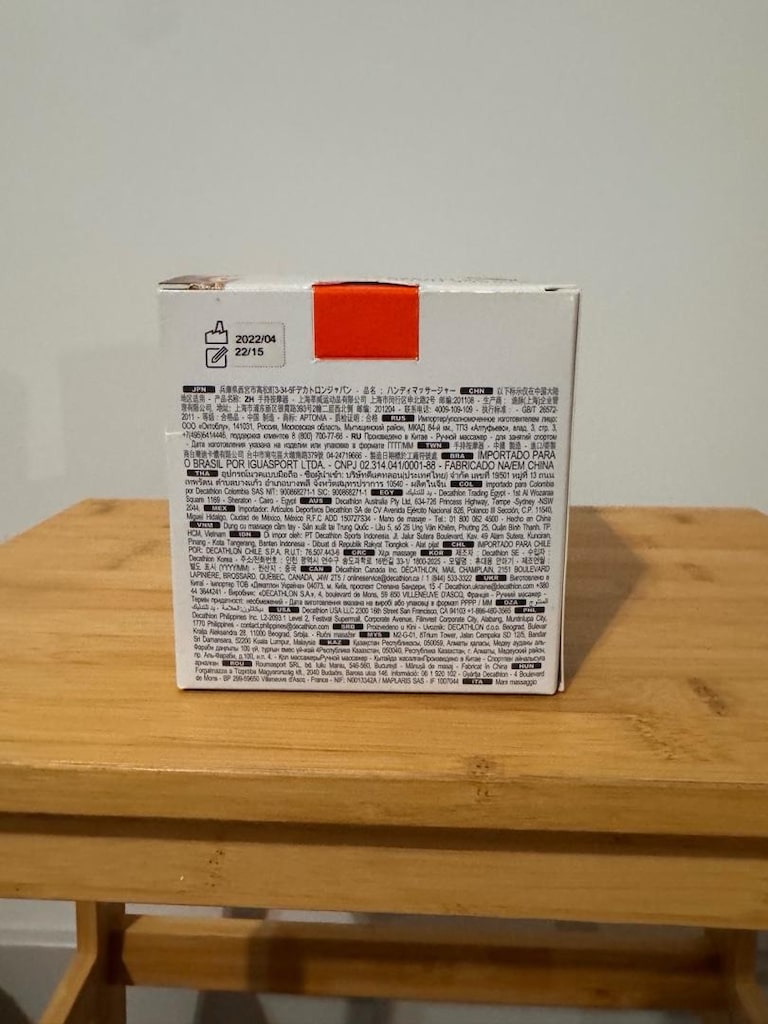Decathlon Aptonia Masaj Aleti - 6