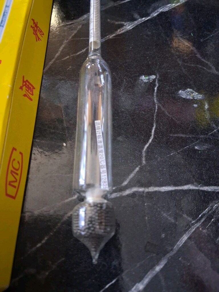 Alkolmetre - Alkol Derecesi Ölçer (Sıfır - 2