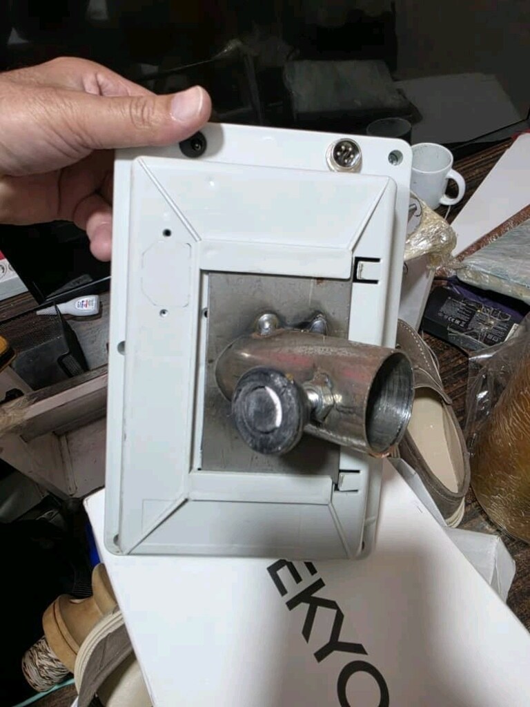 terazi - 2