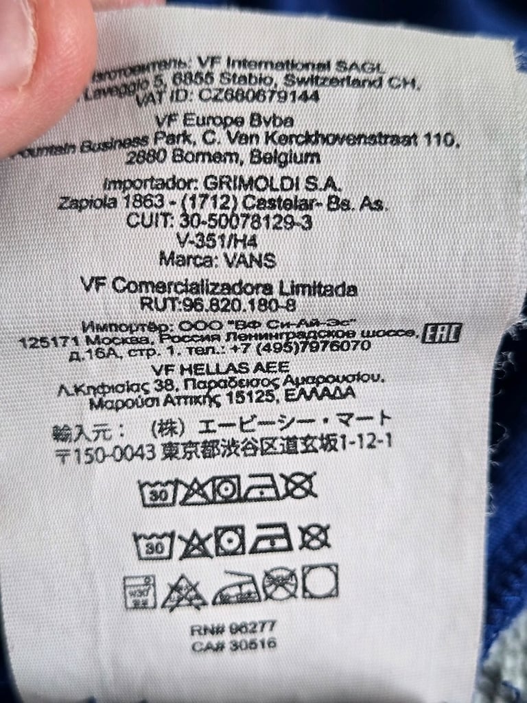 Vans - 11