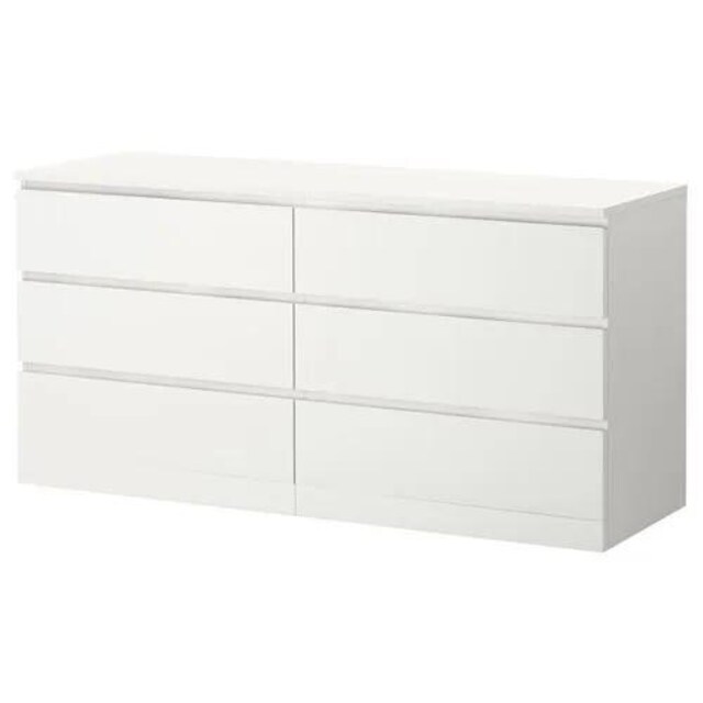 IKEA ŞİFONYER