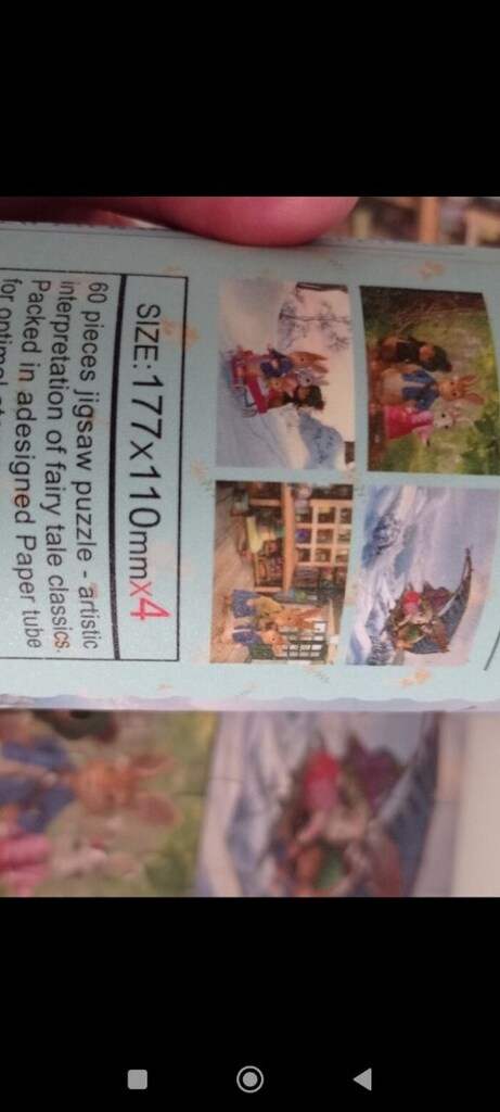 puzzle - 2