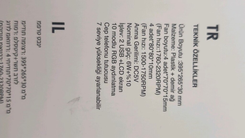 DEXİM K28 DNA005 LAPTOP SOĞUTUCU - 3