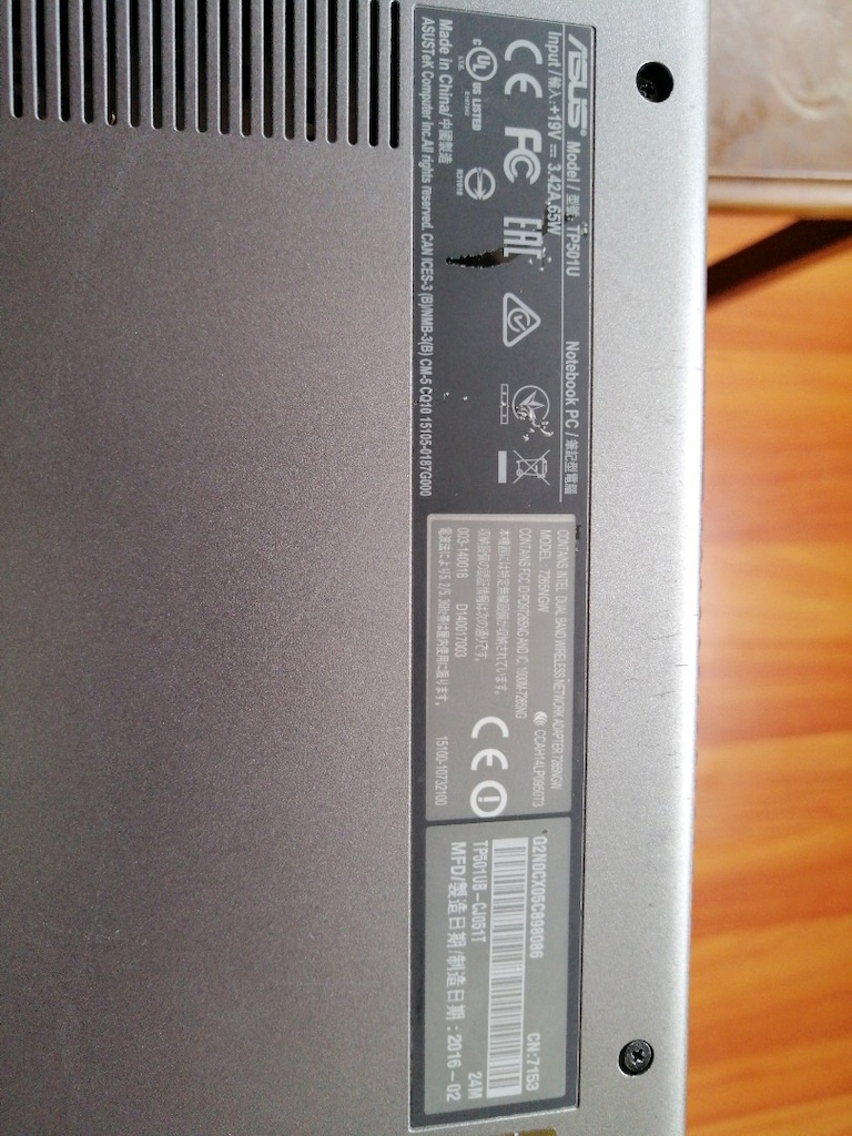 Asus TP501U içi boş kasa temizdır - 5