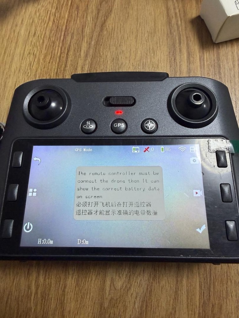 GPS S159 Drone - 15