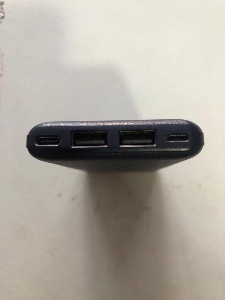 PHILIPS POWERBANK ORJİNAL - 4