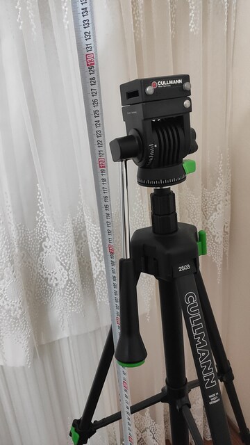 Cullmann 2503 Tripod Satılık