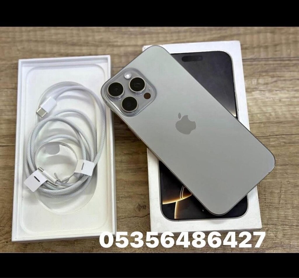 İPHONE 16 PRO MAX 10 AY TÜRKİYE APPLE GARANTİLİ NOKTA HATASIZ - 2