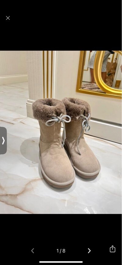 ugg bot