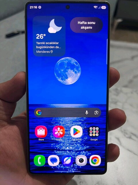 SAMSUNG GALAXY S25 ULTRA
