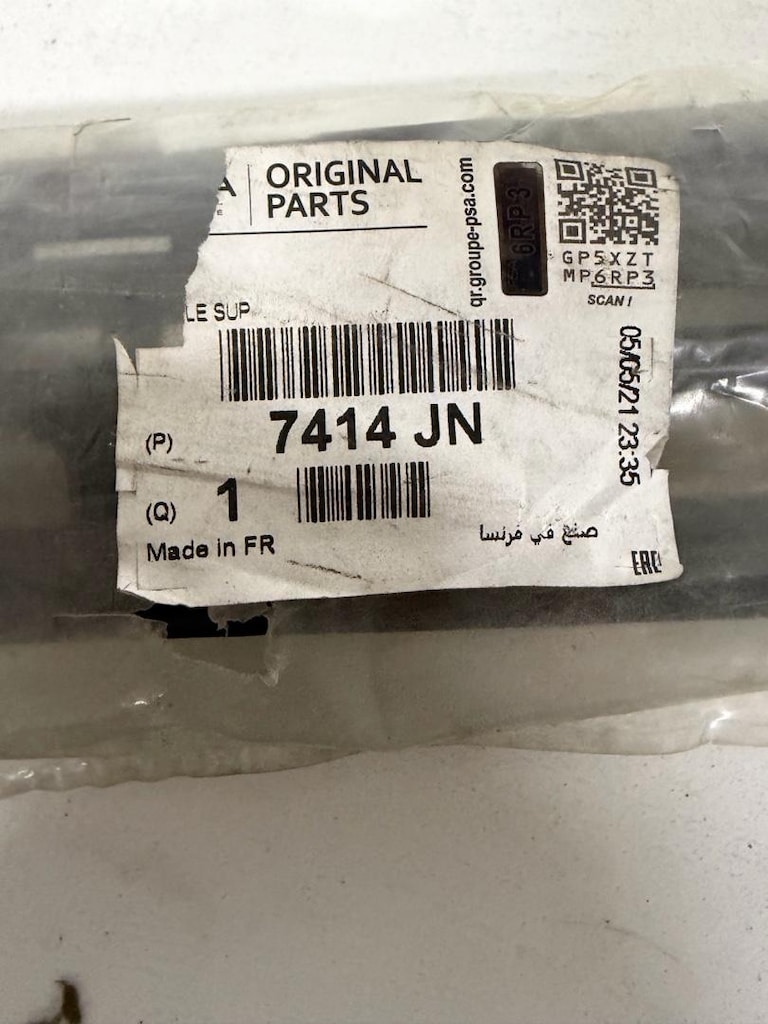 Citroen C4 Ön Tampon Üst Izgarası sıfır orijinal psa marka 7414JN - 6