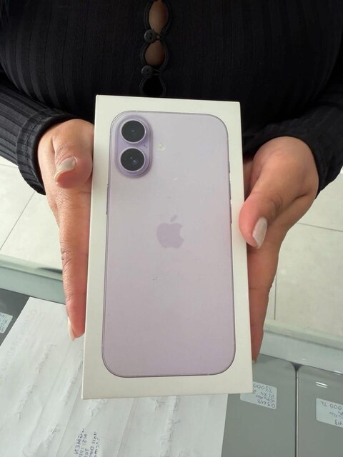 İphone 17 256 GB (TR) Sıfır Kampanya