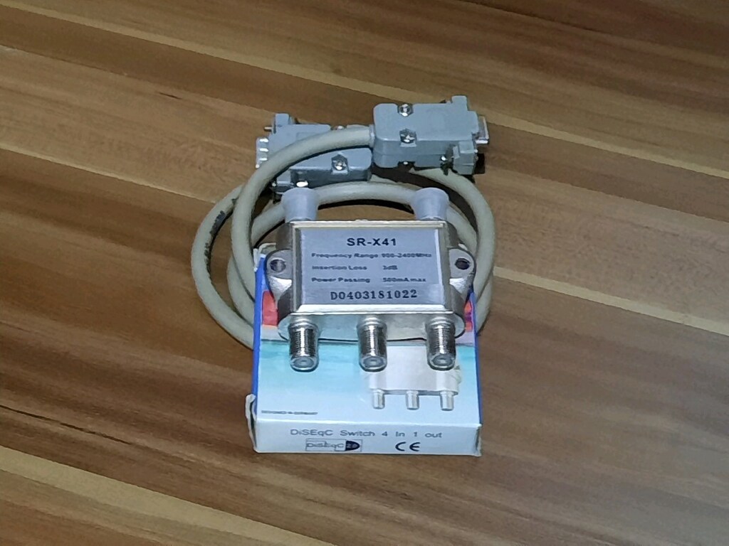 ÇANAK ANTEN BİRLEŞTİRİCİ DiSEqC 2.0 Switch ve Kablo - 2