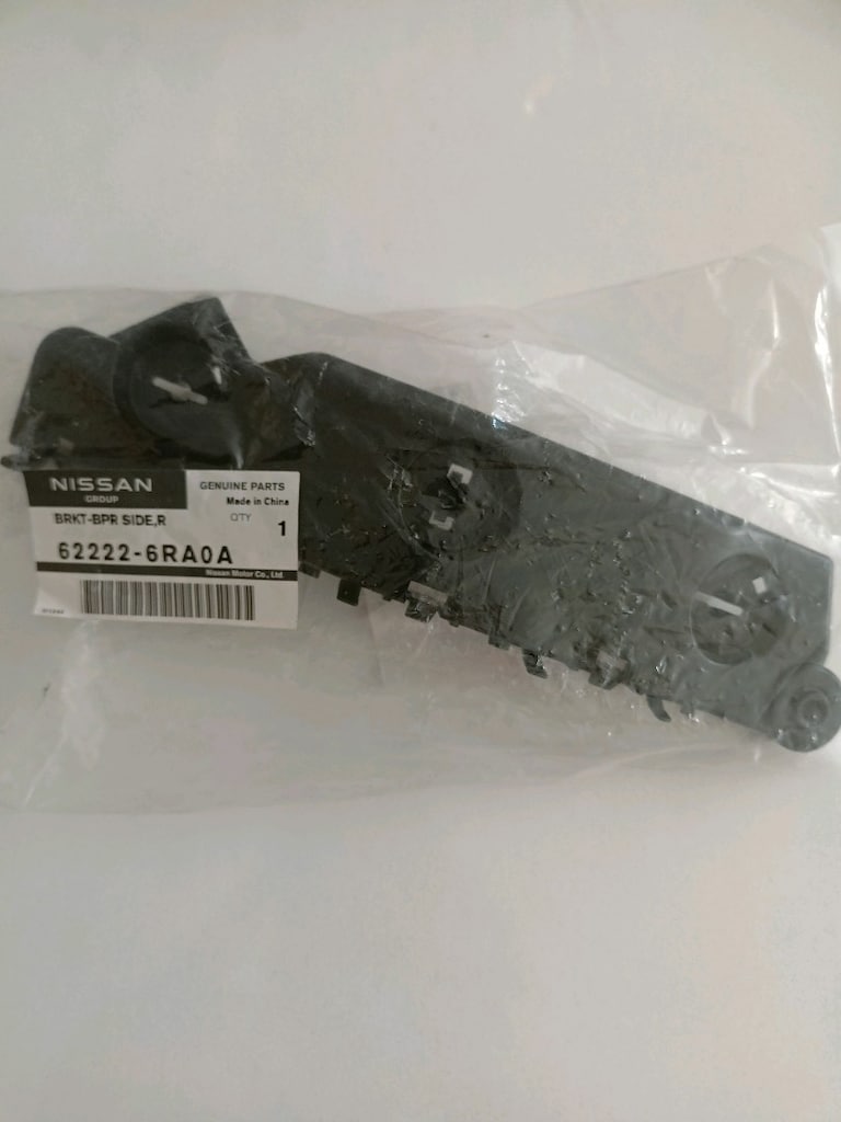 Nissan X Trail T 33 Sağ Ön Tampon Braketi Sıfır Orjinal 622226RA0A - 2