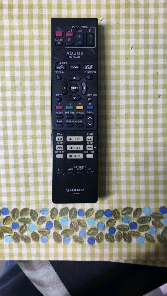 Sharp AQUOS GA919PA Orijinal Blu-ray Kumandası (BD-HP90 / BD-HP90S)