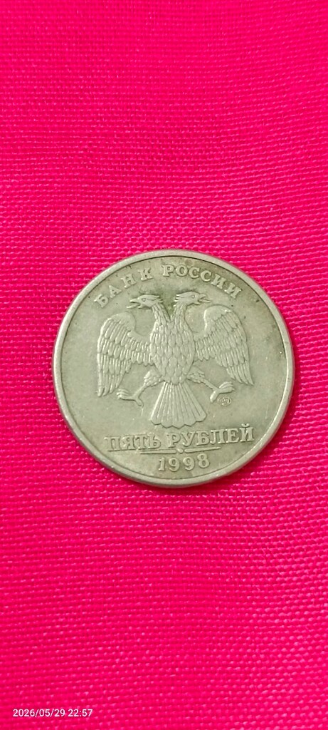 koleksiyonluk paralar - 9