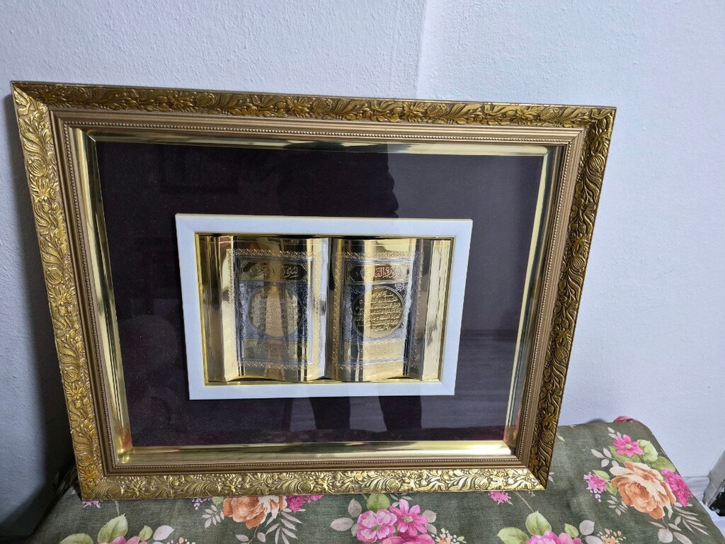 ÇOK GÜZEL KURBAN KERİM AYET ÇERÇEVELİ 80X65 BOYUTLU ÇOK GÜZEL BEYLİKDÜ - 2