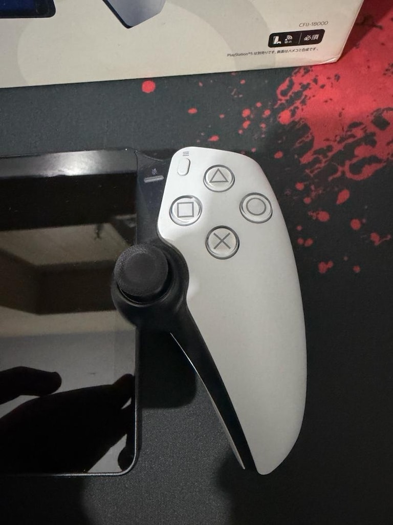 SATILIK PS5 PLAYSTATION PORTAL BEYAZ – KUTULU, TEMİZ KULLANILMIŞ - 4