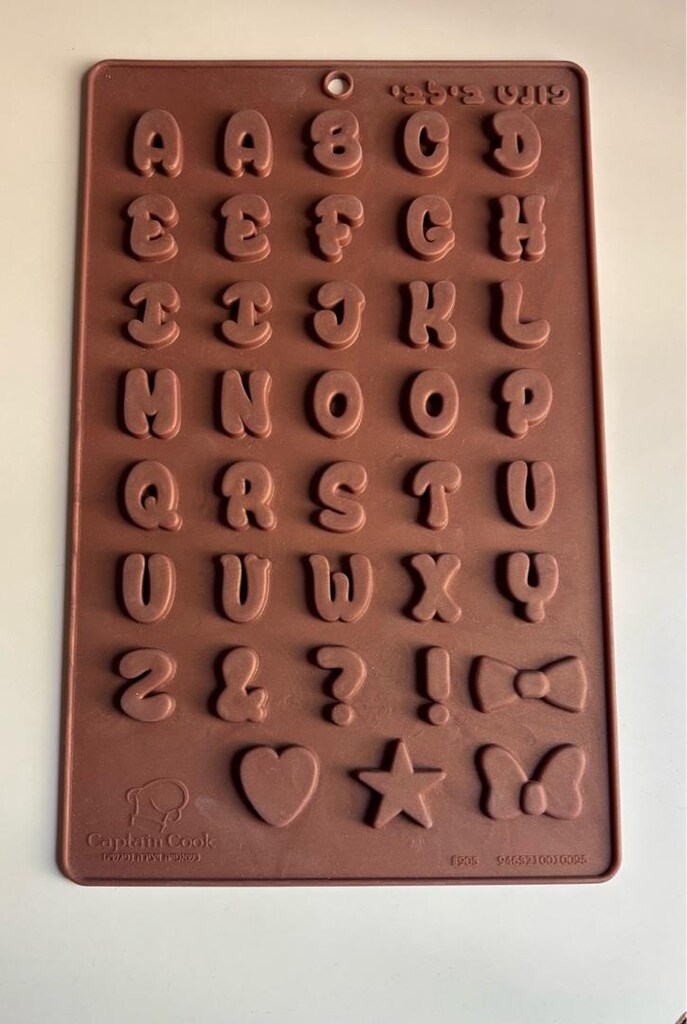 Silikon Şeker Hamuru Merdanesi 30 cm - 4