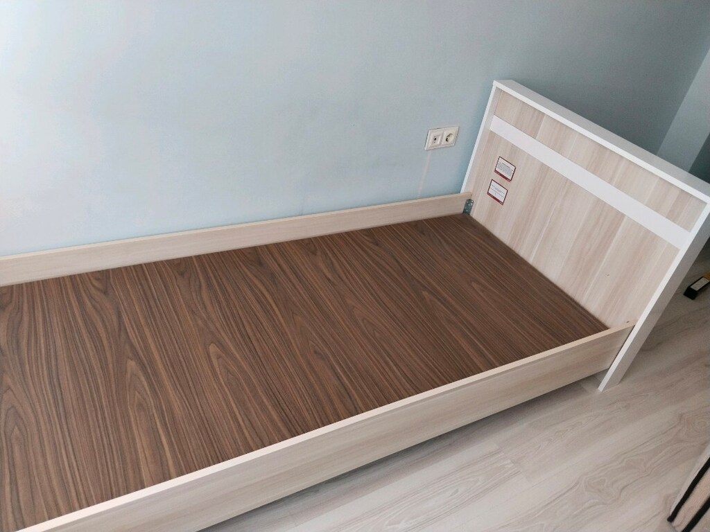 Çocuk baza - 2