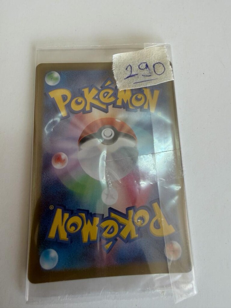 Okidogi AR 110/101 Mask of Change SV6 Pokemon Kartı Japon Sanatı Nadir - 11