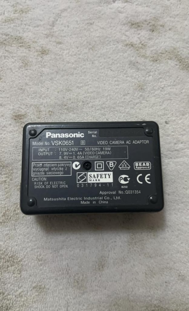 Panasonic Video Camera AC Adaptor Batarya - 2