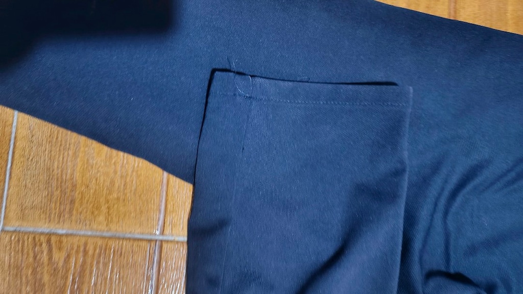 Erkek ipli pantolon. Eni yani beli ; Bir üst uçtan diğer üst uca yanla - 8