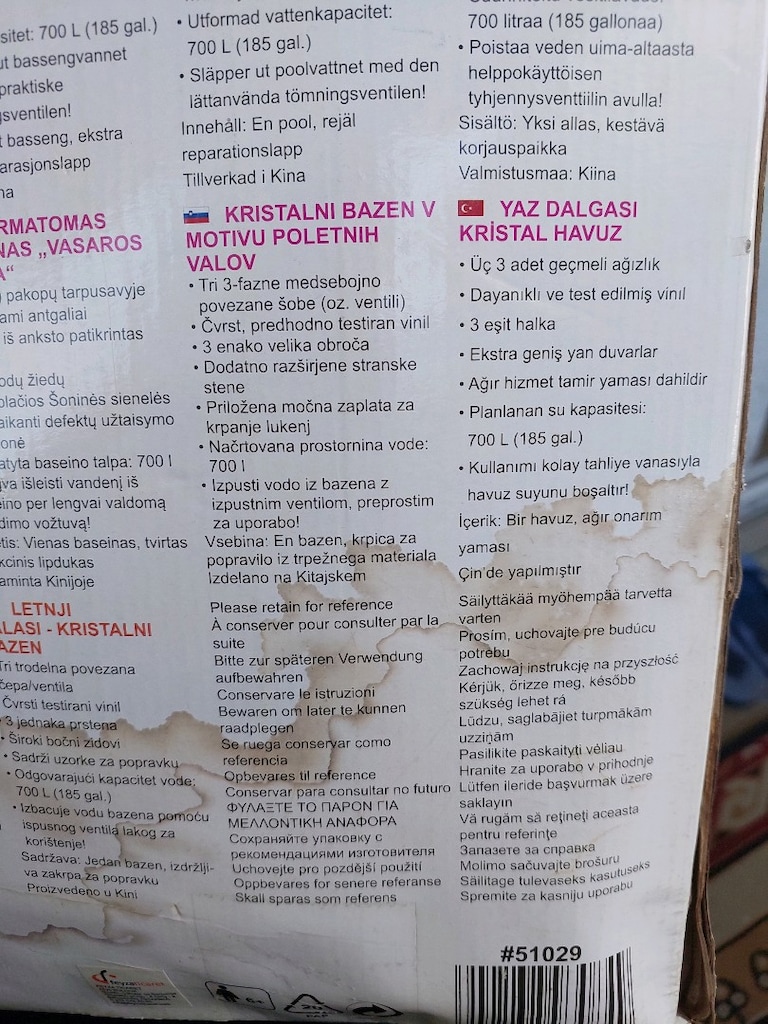 şişme cocuk havuzu - 2