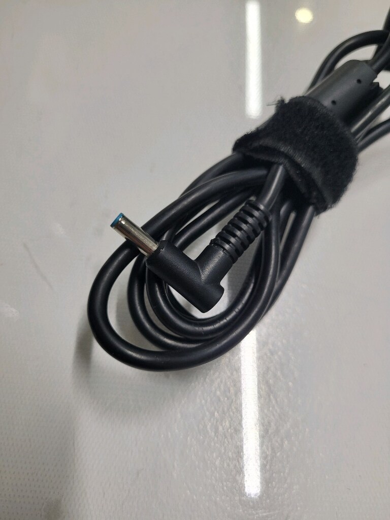 HP notebook adaptörü - 3