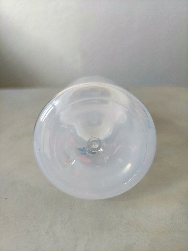 Wee Baby Klasik PP Biberon 125 ml - 4