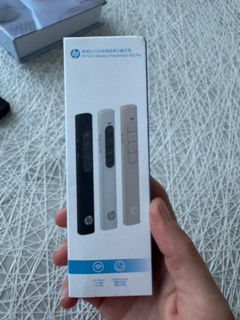 Kumanda HP sıfır ürün sunum kumanda - 3