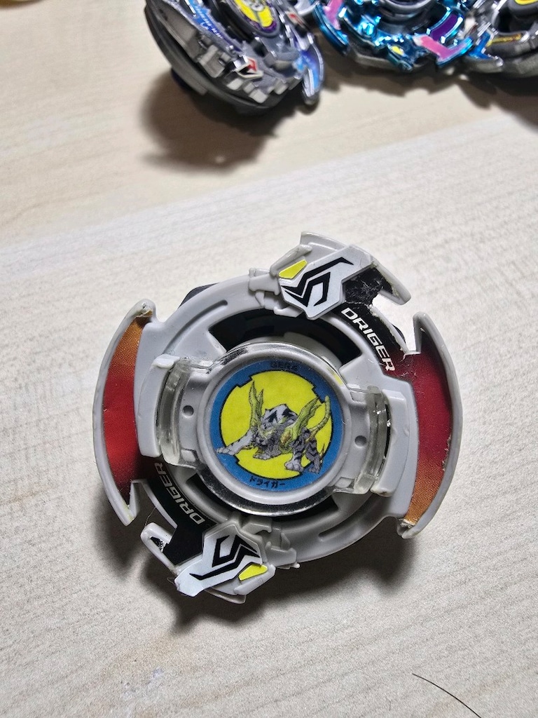 Beyblade Driger Set - 7