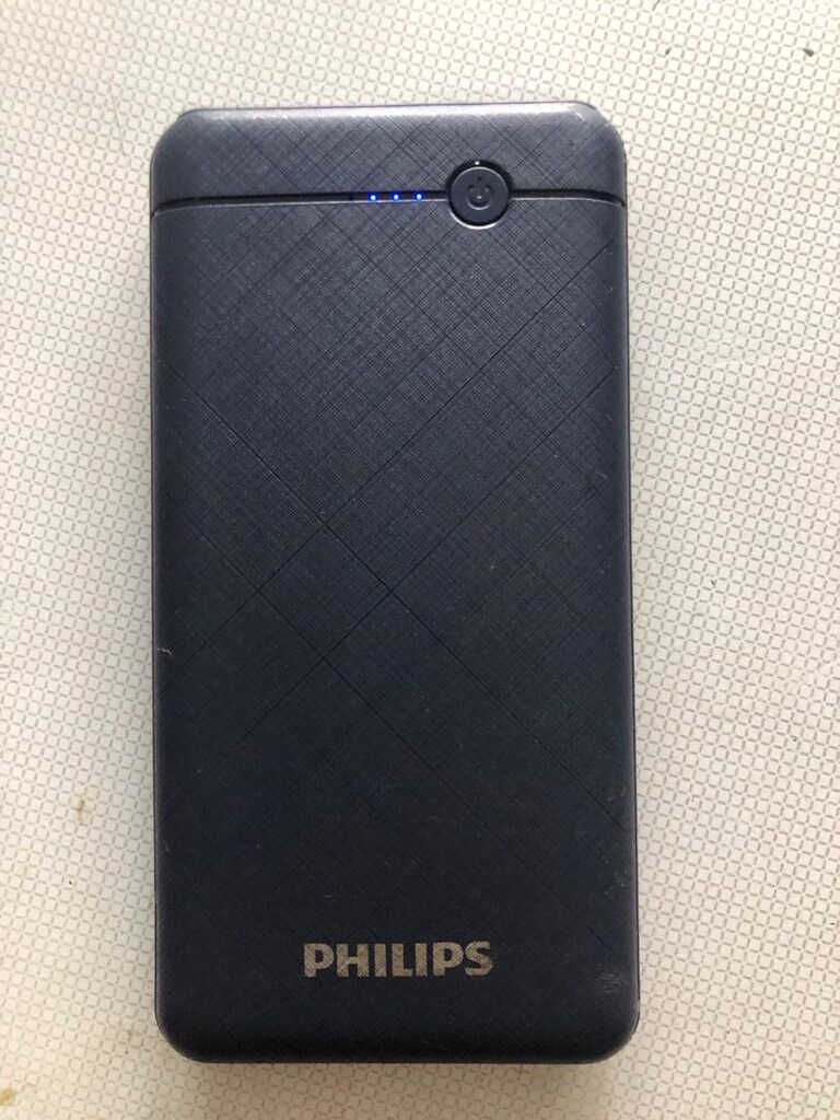 PHILIPS POWERBANK ORJİNAL - 2