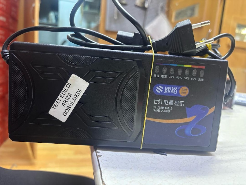 Elektrikli motor şarj cihazı