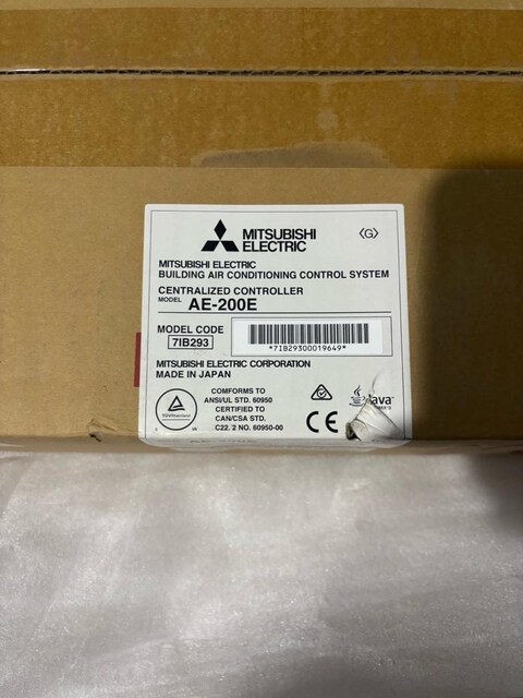 Mitsubishi AE-200E Merkezi Klima Kontrol Ünitesi
