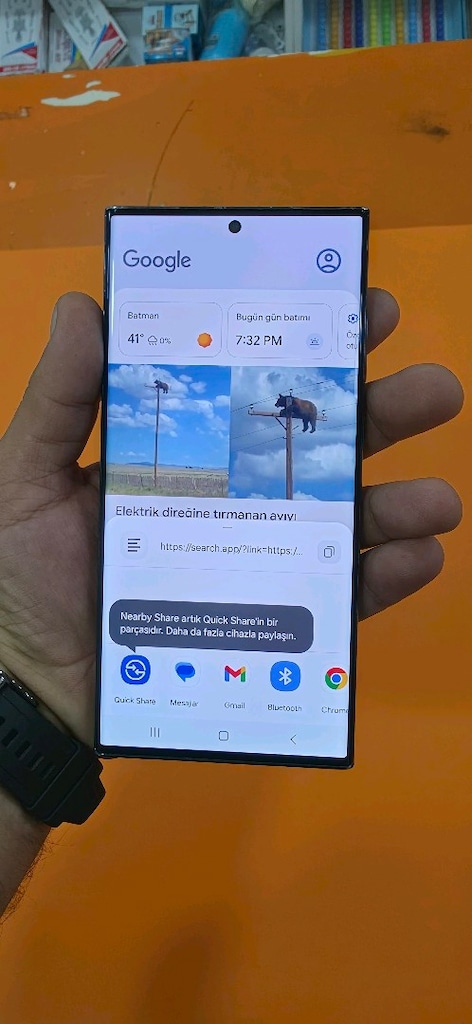 Samsung S23 Ultra - 11