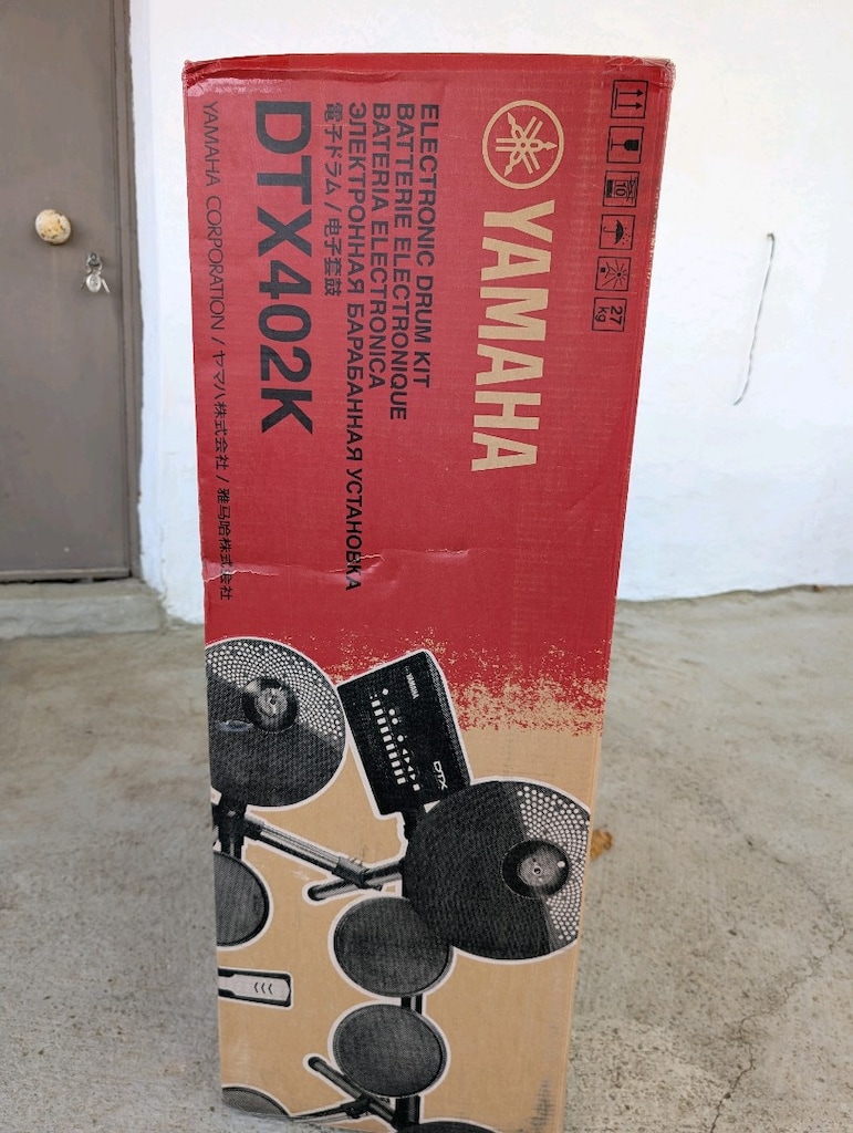 Sıfır Ayarında Kutulu Yamaha DTX402K Dijital Davul / Bateri - 6