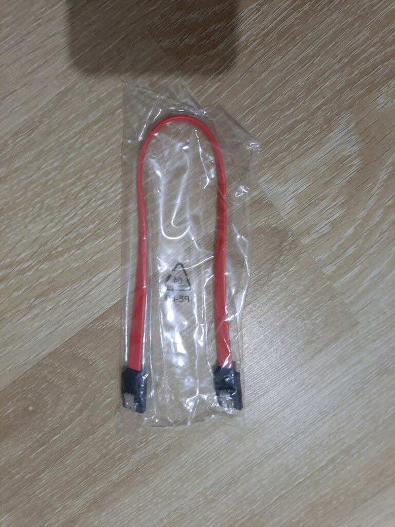 sata veri kablosu 7 adet fiyatidir - 2