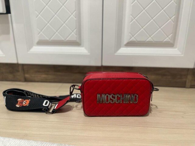 Moschıno Çanta