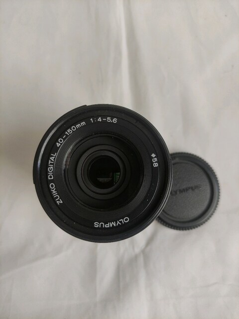 Olympus Zuiko Lens 40-150 mm