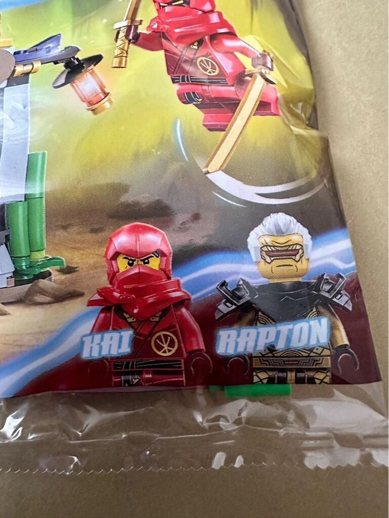 Lego Ninjago - 3