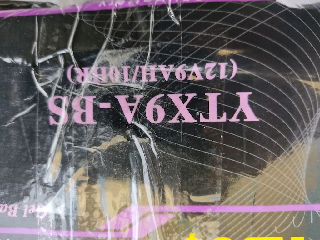 MOTOSİKLET AKÜSÜ 12 VOLT 9 AMPER JEL AKÜ SIFIR - 2
