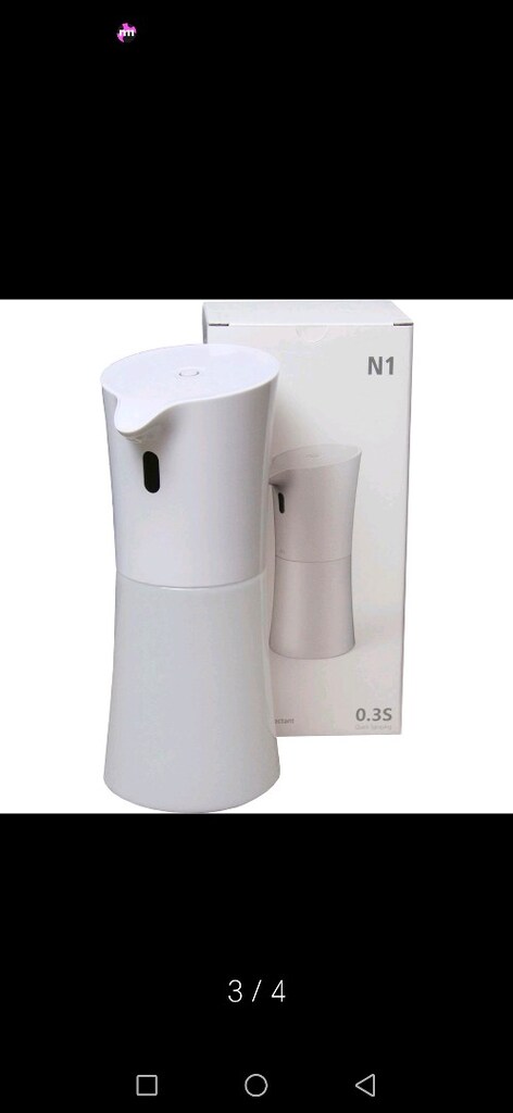 Otomatik Sıvı Sabunluk - 2
