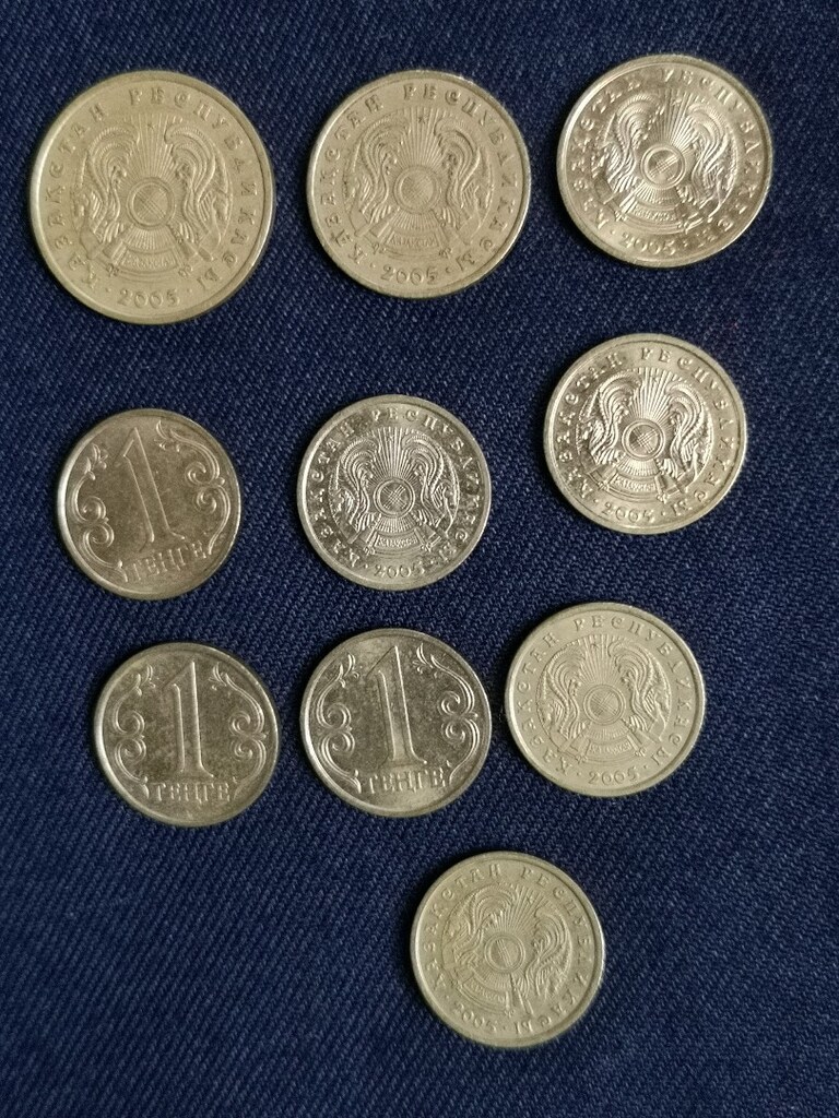 Tenge - 2