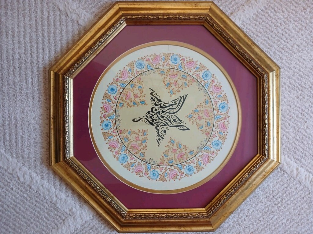 Tezhip tablo - 3