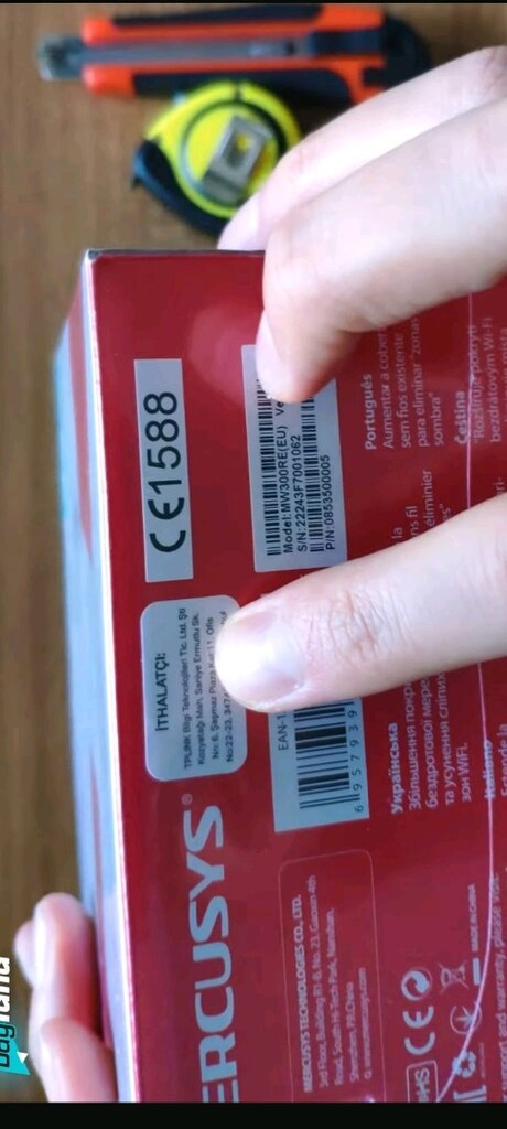tplink genisletici tplink sifir kurulum 1 dakika - 4