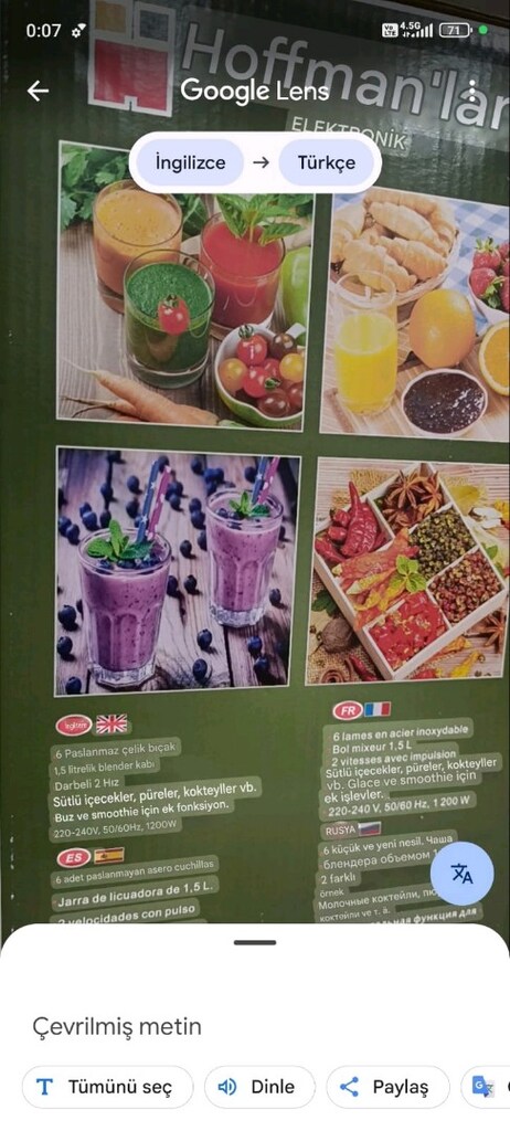 Hoffmans 1.5 L 1200W Cam Sürahili Buz Kırıcı Blender - 6